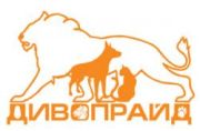 Дивопрайд Україна